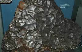 Метеорит в Португалии в 2024 году