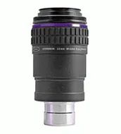 Окуляр Baader Hyperion 5 мм, 1,25"