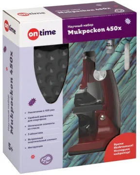 Микроскоп детский 100–450х (45044), изображение 3