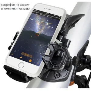 Телескоп Celestron StarSense Explorer LT 70 AZ, изображение 5