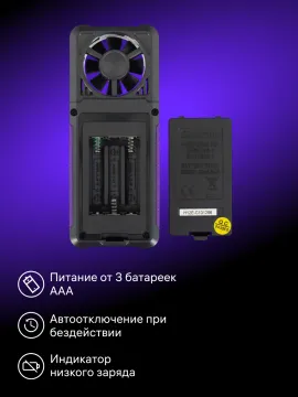 Цифровой анемометр Ermenrich Seek DN10, изображение 10