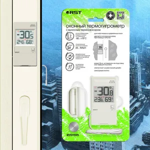 Термогигрометр цифровой RST 01595 с внешним датчиком, оконный, изображение 4
