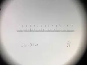 Лупа измерительная ЛИ-3 10x, с поверкой, изображение 2