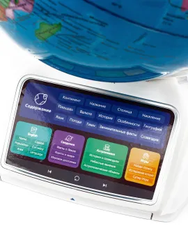 Интерактивный глобус Praktica Stellaris, изображение 5