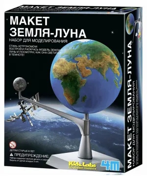 Набор 4M 00-03241 «Макет Земля-Луна. Собери и раскрась», изображение 11