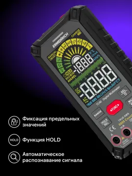 Цифровой мультиметр Ermenrich Zing TC40, изображение 17