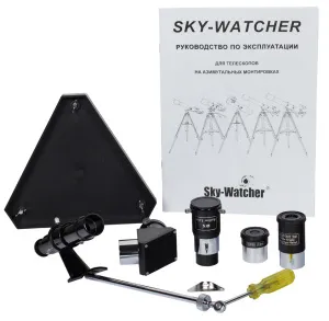 Телескоп Sky-Watcher BK 705AZ2, изображение 12