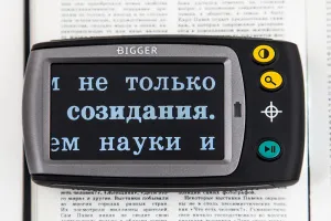 Лупа электронная Bigger B1-43TV, изображение 9