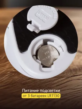 Лупа Levenhuk Zeno Gem M7, изображение 12