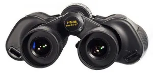 Бинокль Kenko Ultra View 7–15х35, изображение 3