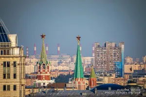 Объектив фотографический МС Рубинар 10/1000 Макро, изображение 15