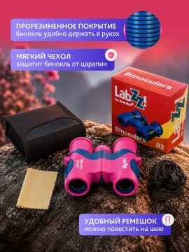 Бинокль Levenhuk LabZZ B2, изображение 16