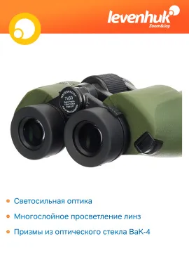 Бинокль Levenhuk Army 7x50 с сеткой, изображение 17