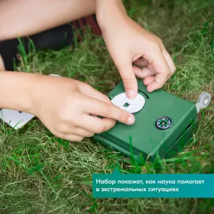 Набор 4M 00-03395 «Наука выживания», изображение 10