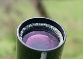 Сердце телескопа – его объектив.